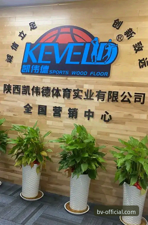伟德体育官网深度评测：从功能体验看平台实力