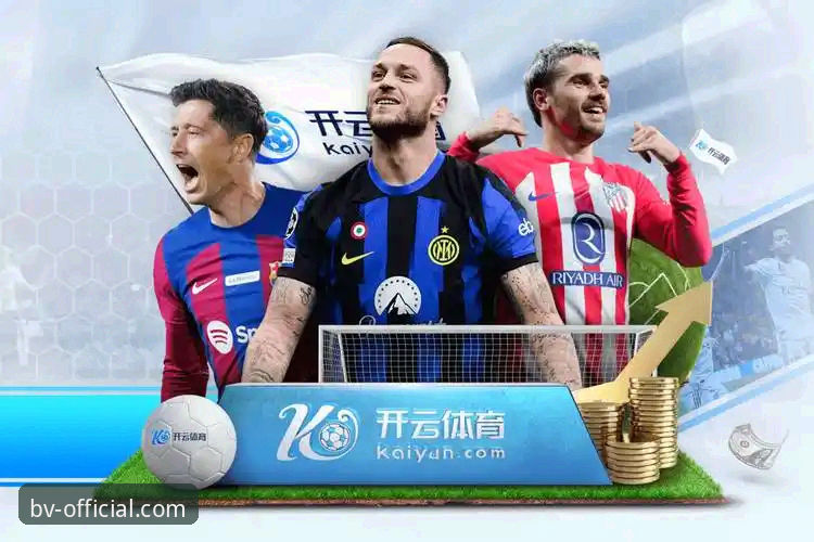 5个关键步骤：伟德体育APP怎么下载手机版的完整指南